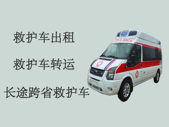 台州120救护车跑长途